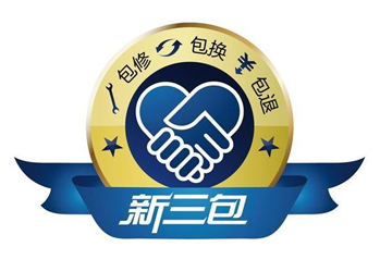 以客戶的需求為目的